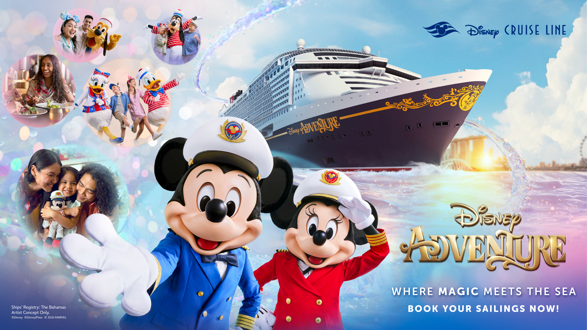 DCL-DA_Celeb-Campaign-